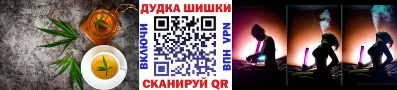 kraken ССЫЛКА  Калтан  Canna-Cookies конопля 