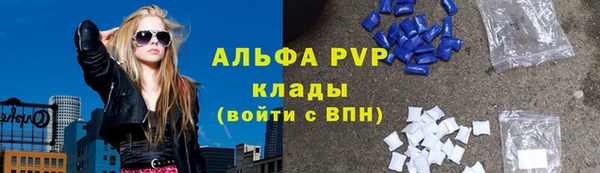гидра Навашино