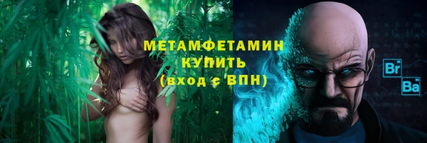 кокаин колумбия Белоозёрский