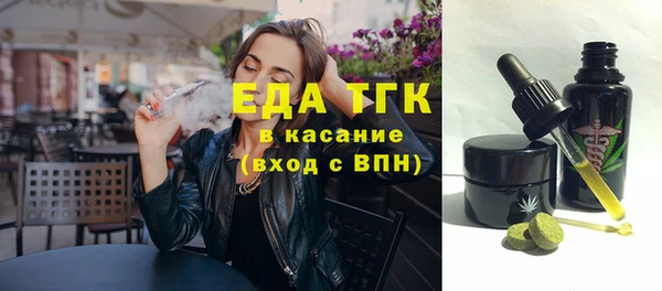 мескалин Нея
