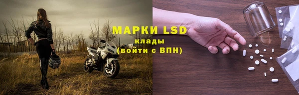 хмурый Михайловка