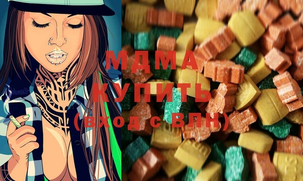 мескалин Нея