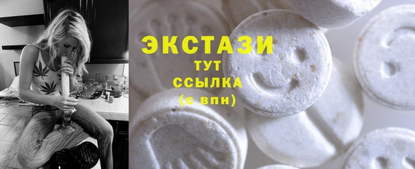 трава Надым
