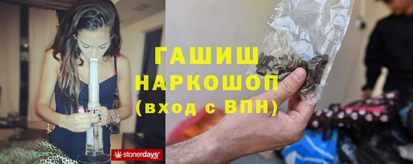 а пвп мука Наволоки