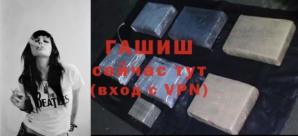 а пвп мука Наволоки