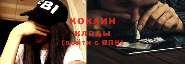 а пвп мука Наволоки