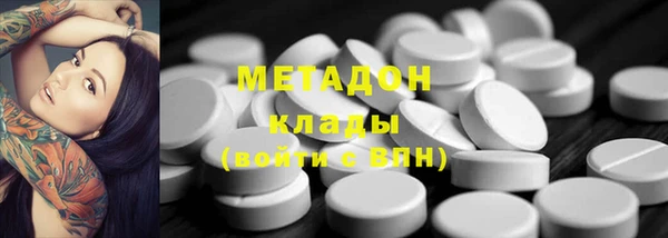 а пвп мука Наволоки