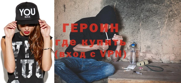 а пвп мука Наволоки