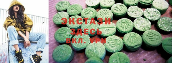 а пвп мука Наволоки