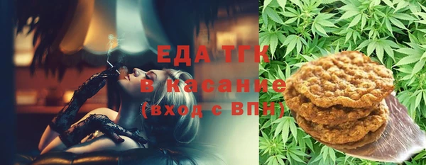 гидра Навашино