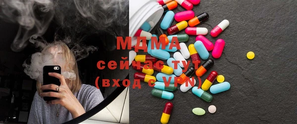 амфетамин Михайлов