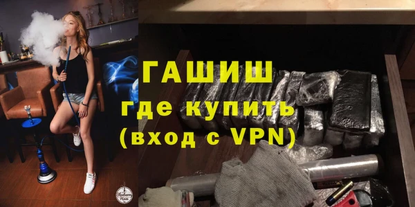 а пвп мука Наволоки