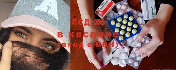 а пвп мука Наволоки