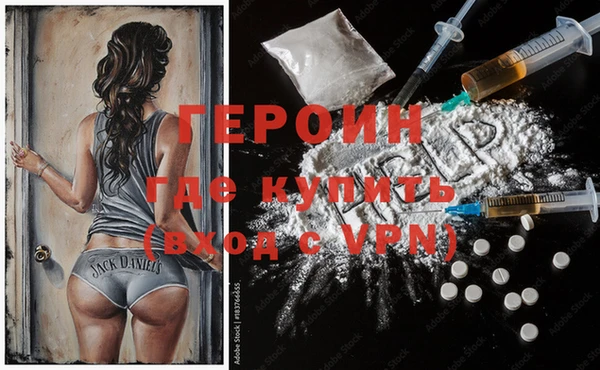 а пвп мука Наволоки